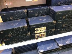 -中部国际机场