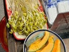 -袁山山重庆火锅(丈八北路店)