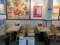 用餐区-粥瓜婆特色砂锅粥(白石洲店)