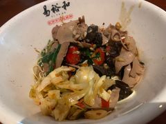 腰片干拌面-易裕和·长沙米粉(友谊路店)