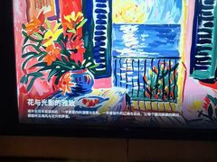 -蓉府金足印象(清江西路店)