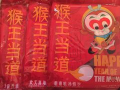 -肯德基(新凌云店)
