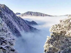 -九宫山风景区