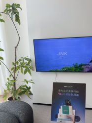 -JNK皮肤管理中心