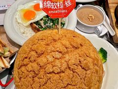 -敏华冰厅(平安金融中心店)