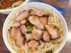 -下村新强记烧鹅店