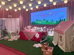 -上海静安大悦城