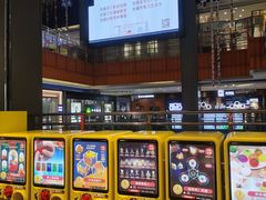 -天虹购物中心(石路店)