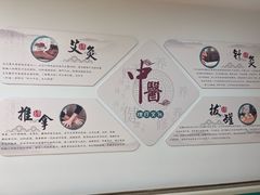 -上海仁瑞护理院·医养康复·临终关怀