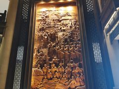 -孙子文化园