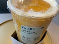 -喜茶(杭州龙湖西溪天街店)