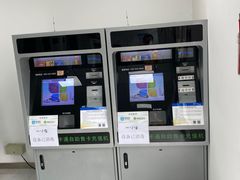 -市政交通一卡通(西单客服中心)