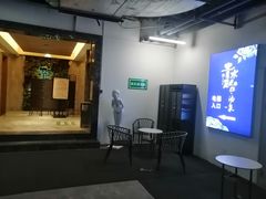 -青水瓦台汤泉(未央店)