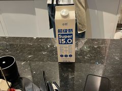 -双风车咖啡馆 Twin Windmills(六道口店)