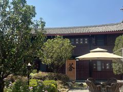 -喜林苑·稻田餐厅(品相府店)