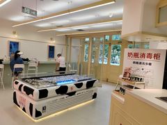 -红星前进面包牛奶公司(君太店)