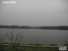 -美兰湖景区