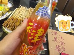 -天津卫码头(南开大悦城店)