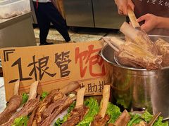 -邓莽子老火锅(鲁祖庙店)