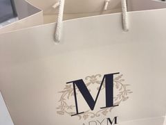 -Lady M(沙田新城市广场店)