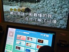-麓湖国际水疗