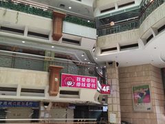 -傣妹火锅(荔湾广场店)