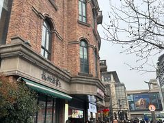 -杭州湖滨in77