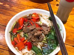 -肆姐面粉馆(坡子街店)