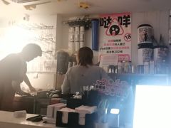 -杭桃里(万象城店)