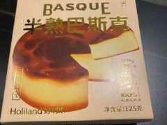 -好利来(七宝领展广场店)