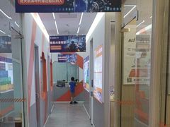 -斯坦星球AI编程·机器人科创·科学实验·信奥·思维·STEM·乐高·竞赛考级(长宁虹桥大融城荟聚中心)