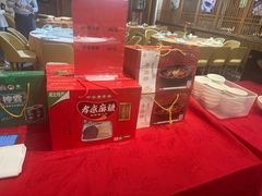 -楚鲜·汉正街一号(天河店)