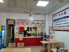 门面-大南门猪脚粉