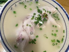 -易老妈蹄花.创于1935(总店)