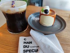 -ChanDu躔度咖啡(灯塔店)