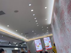 -喜家德虾仁水饺(浦东山姆店)