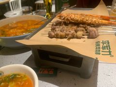 -李军力烧烤(祭城店)