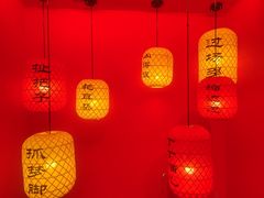 -里堂派对·独栋团建聚会小院轰趴馆(三圣乡店)
