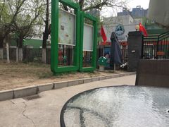 -金宝幼儿园(通州校区)