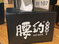 -腰子哥烤串(石佛营炫特店)