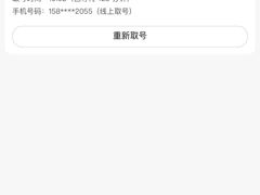 -川香煲(茅台路店)