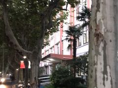 -复旦大学光华楼