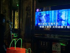 -INLOVE KTV(文一店)