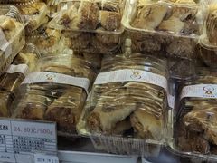-生活林(河北路店)