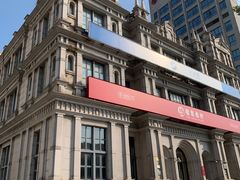 -招商银行(上海嘉定支行)