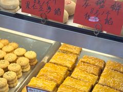龙船饼-赞记龙凤礼饼(广州市二宫向群宾馆店)