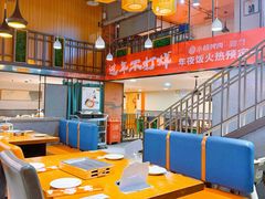 -小杨烤肉(朱雀店)