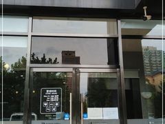门面-瑞幸咖啡(国际珠宝交易中心店)