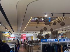 -BIGOFFS 超级折扣(仁恒伊势丹店)