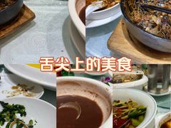 -金米箩大酒店(五角场店)